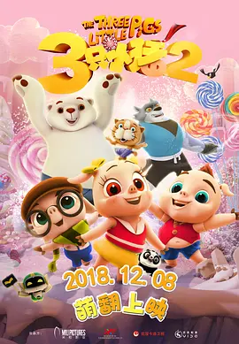 日韩久久久精品中文字幕